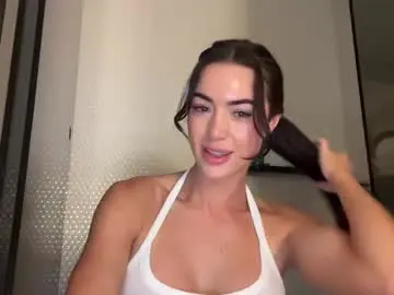 Chaturbate Free Live Porn of emillyyyx