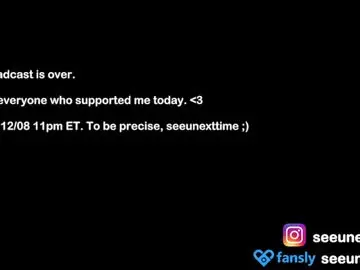 Chaturbate Adult Video Chat of seeunexttime