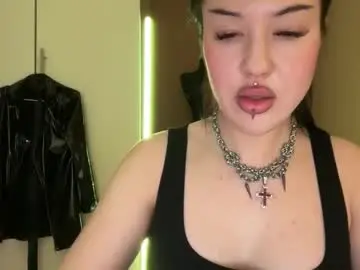 Chaturbate Private Sex Chat of urdevilbaby