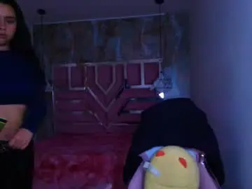 Chaturbate Free Porn Cam of lorem_adams