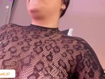 Chaturbate Private Sex Chat of megan_blase