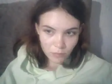 Chaturbate Adult Webcam of veronacoxson