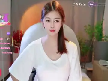 Chaturbate Adult Video Chat of wenwen170