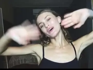 Chaturbate Adult Webcams of inspirebyeva