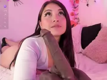 Chaturbate Adult Webcams of jinibelle