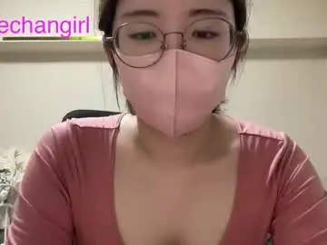 Chaturbate Best Webcam of yumechangirl