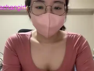 Chaturbate Adult Webcam of yumechangirl