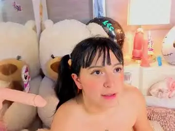 Chaturbate Sex Cam of meganadamms