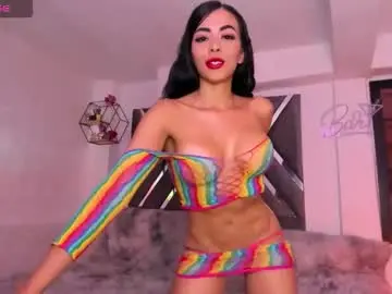 Chaturbate Best live sex cam show of pocahontasweetss