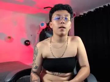 Chaturbate Best Webcam of koramoon