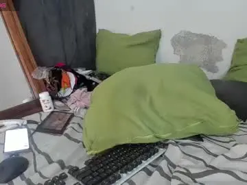 Chaturbate Sex Chat of latinaastepmomm