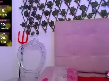 Chaturbate Live Sex Cam of alahiiagp