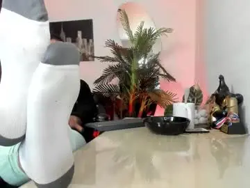 Chaturbate Private Sex Chat of amaia_bushida
