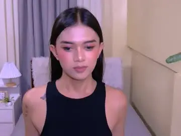 Chaturbate Nude Webcam of athenaheart