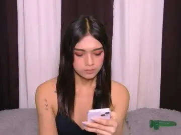 Chaturbate Live Porn of athenaheart