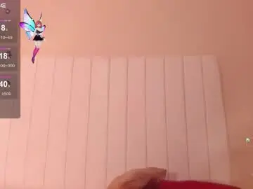Chaturbate Private Sex Chat of julieta_flower