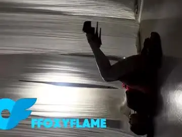 Chaturbate Watch Live Sex Cams of ffoxyflame