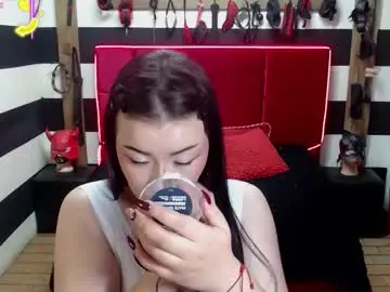 Chaturbate Adult Video Chat of marian_ran_