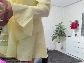 Chaturbate Private Sex Chat of xxsecretdesirexx