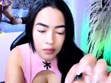Chaturbate Live Sex Cam of naty_07