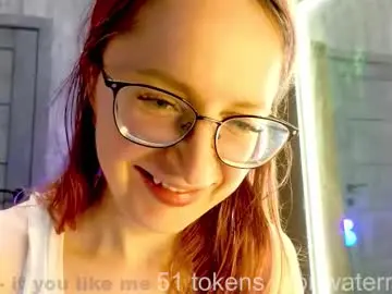 Chaturbate Sex Cam of coy_girl_