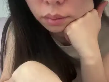 Chaturbate Private Sex Chat of yellow_pinqueen