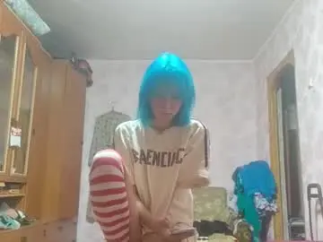 Chaturbate Sex Cam of lawannaweelborg