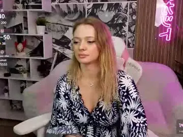 Chaturbate Private Sex Chat of eliza_flower_
