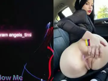 Chaturbate Sex Chat of annigv