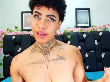 Chaturbate Live Sex of canela_osadaa_