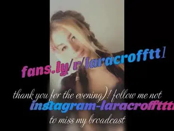Chaturbate Free Porn Cam of laracroftt