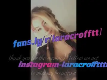 Chaturbate Private Sex Chat of laracroftt
