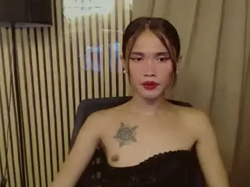 Chaturbate Private Sex Chat of yourfavoraterica