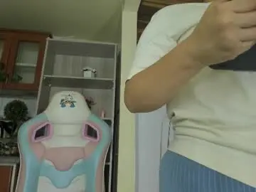 Chaturbate Adult Video Chat of tayler_kim