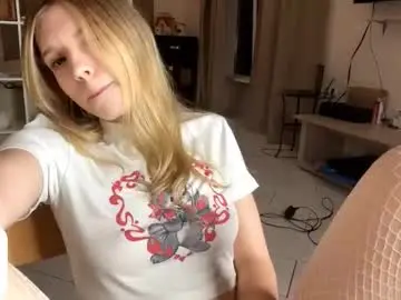 Chaturbate Nude Webcam of georgietiogangco