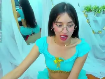 Chaturbate Private Sex Chat of _amatista_fire