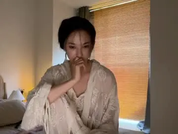 Chaturbate Adult Video Chat of yuanlili