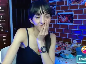 Chaturbate Private Sex Chat of sakura_skinny