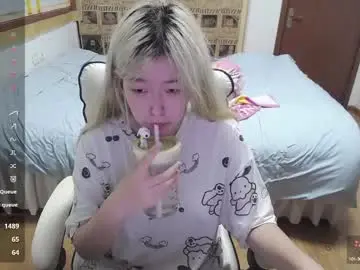 Chaturbate Sex Chat of nice_belle