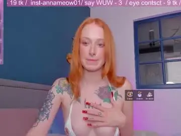 Chaturbate Best live sex cam show of squirtprincessanna