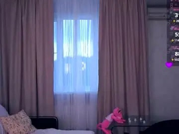 Chaturbate Adult Video Chat of wiloneellett
