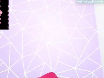 Chaturbate Private Sex Chat of althea_moore