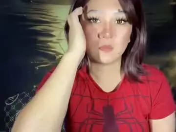 Chaturbate Free Live Porn of your_sweetmaria