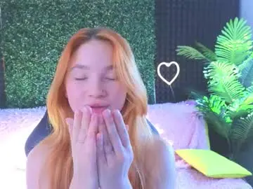 Chaturbate Private Sex Chat of erikabrian