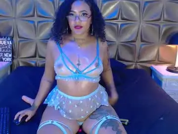 Chaturbate Adult Webcam of meganlarsson