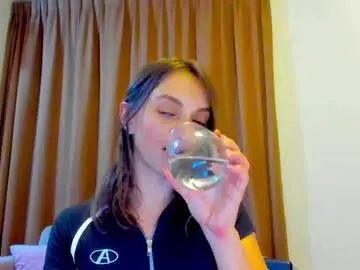 Chaturbate Live Sex Cam of lovelyeemia