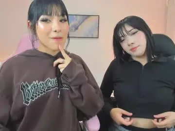 Chaturbate Free Porn Cam of cuteezoe