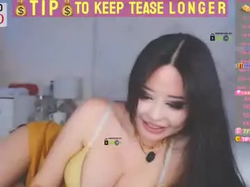 Chaturbate Nude Webcam of asian_gf