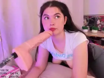 Chaturbate Sex Cam of divacam