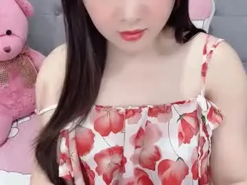 Chaturbate Best live sex cam show of sanami_sian_